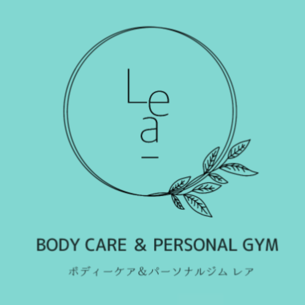 ボディケア＆パーソナルジム Lea 自由が丘店｜自由が丘のパーソナルトレーニングジム