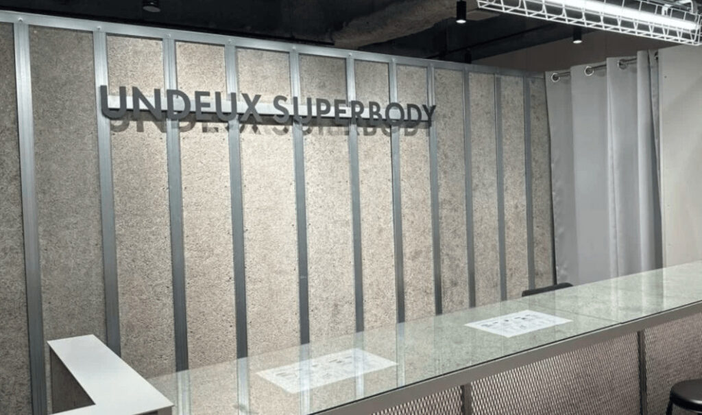 UNDEUX SUPERBODY（アンドゥスーパーボディ） 川崎スタジオ