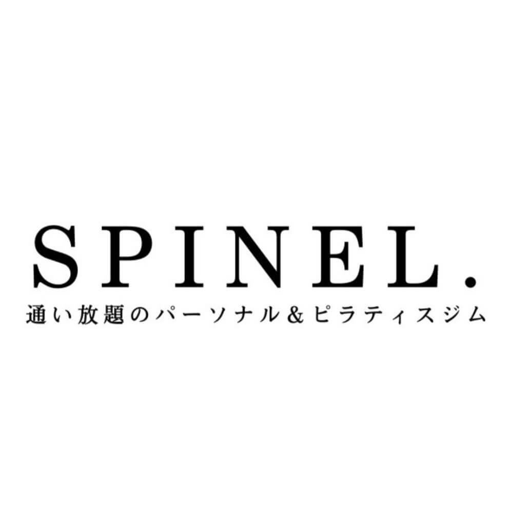 Spinel.