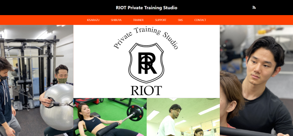 RIOT Private Training Studio（ライオット）