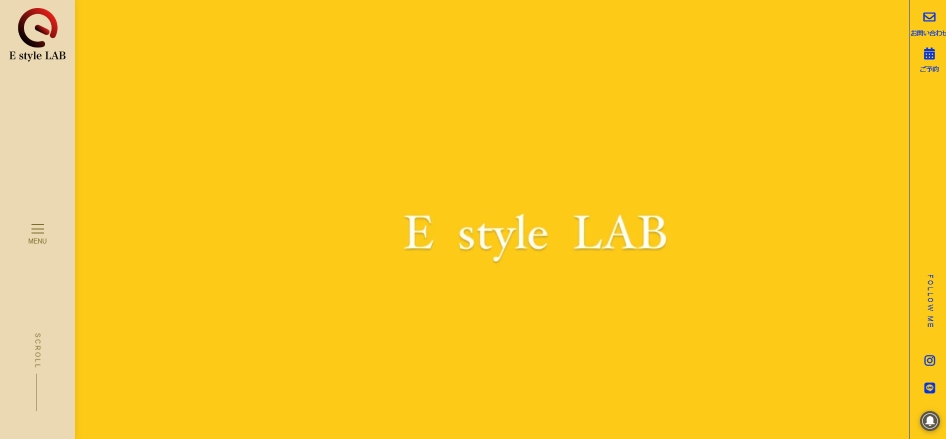 E style LAB