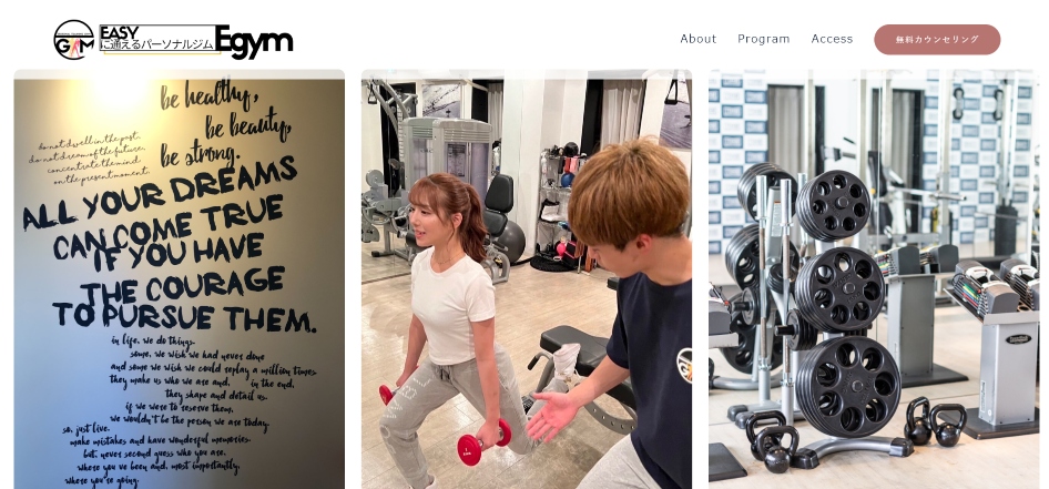 Egym