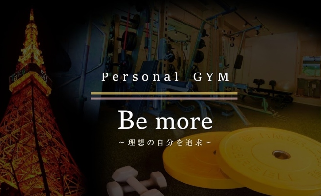 Be more 麻布店