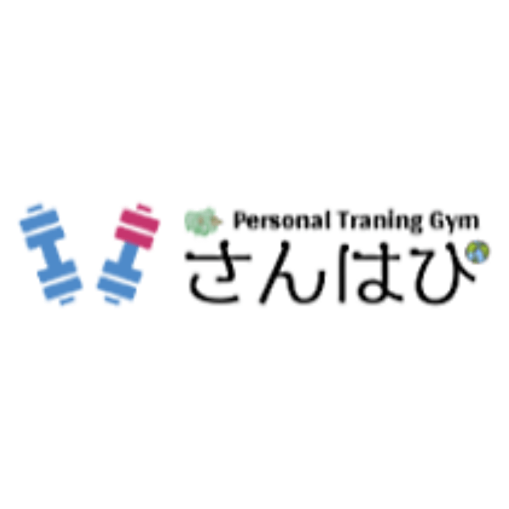 さんはぴ