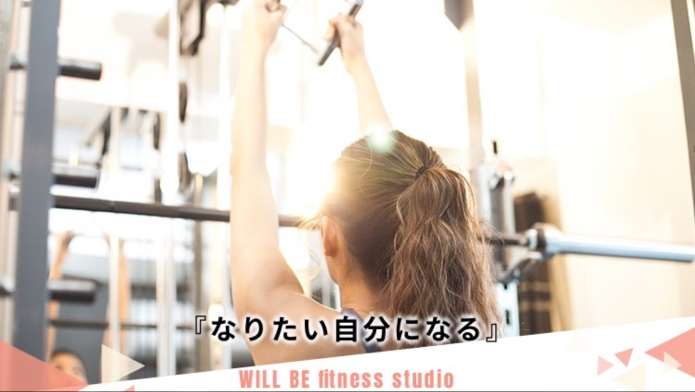 WILL BE fitness studio