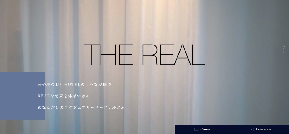 THE REAL