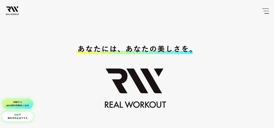 REAL WORKOUT