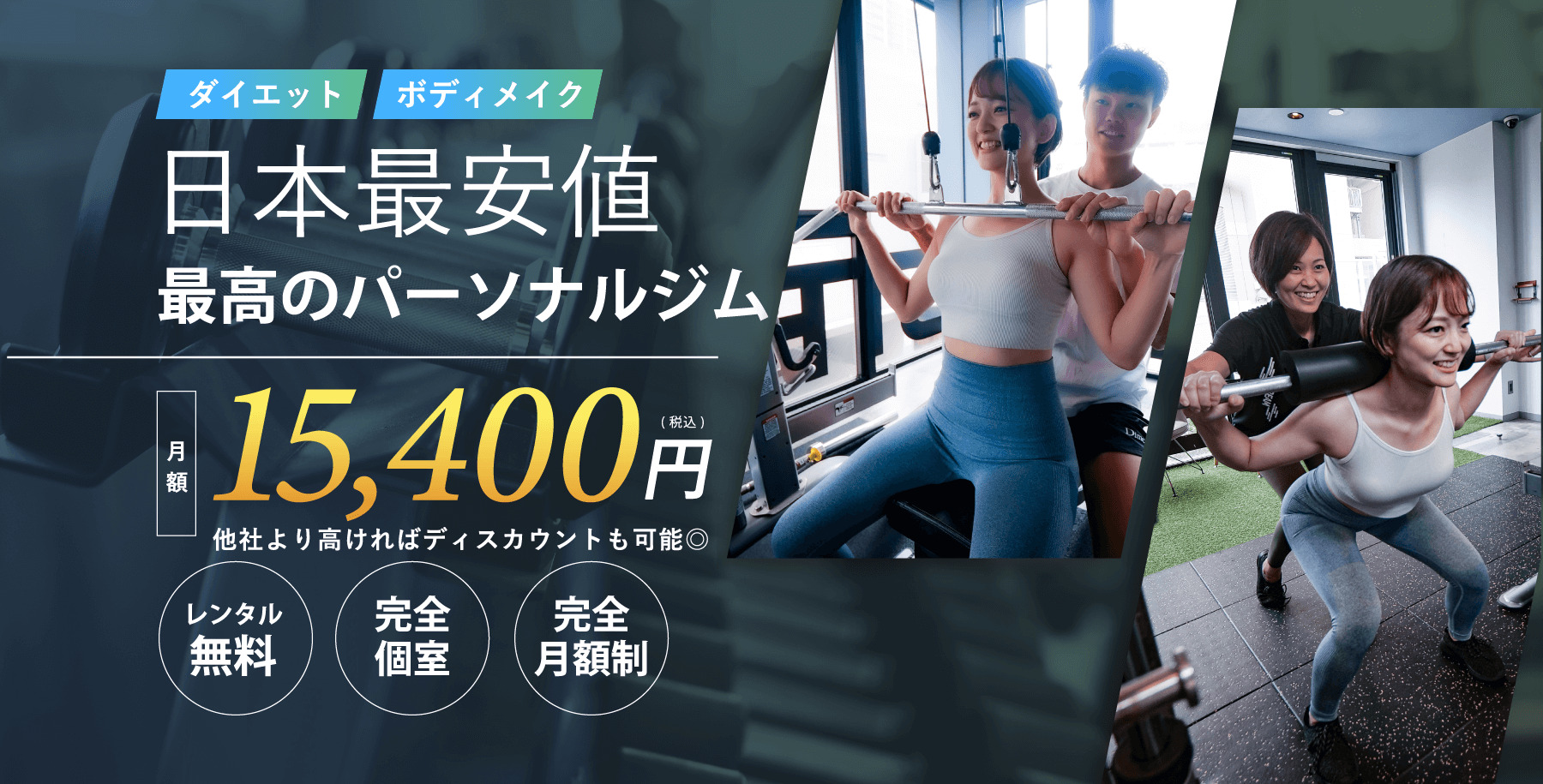 ストリーム 町田店