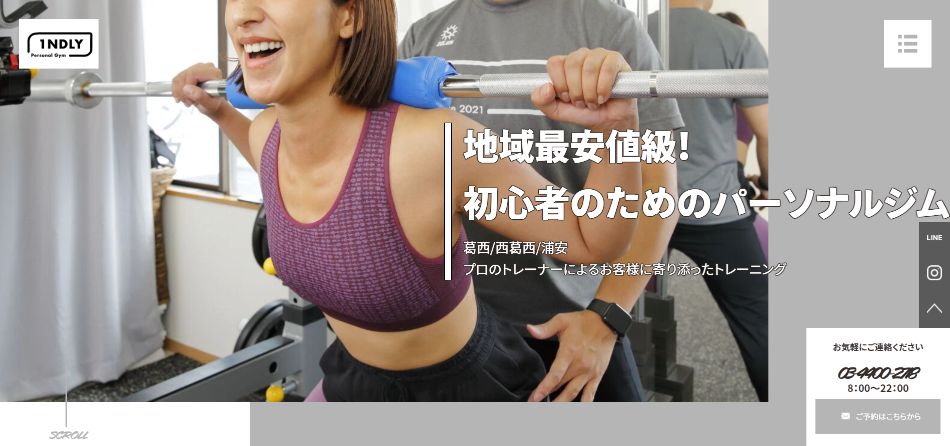 1NDLY 葛西店