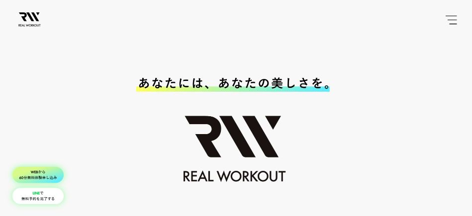 REAL WORKOUT