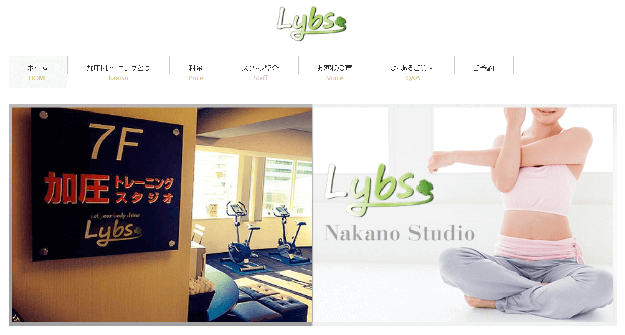 リーブス