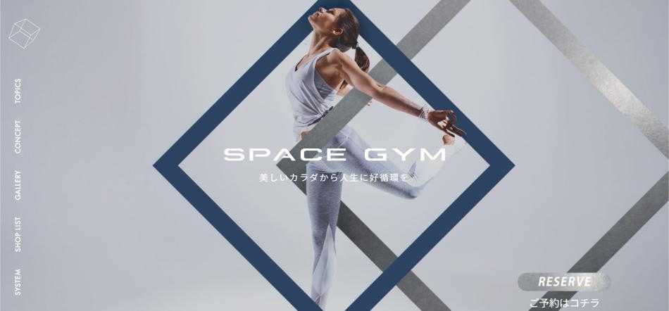 SPACE GYM