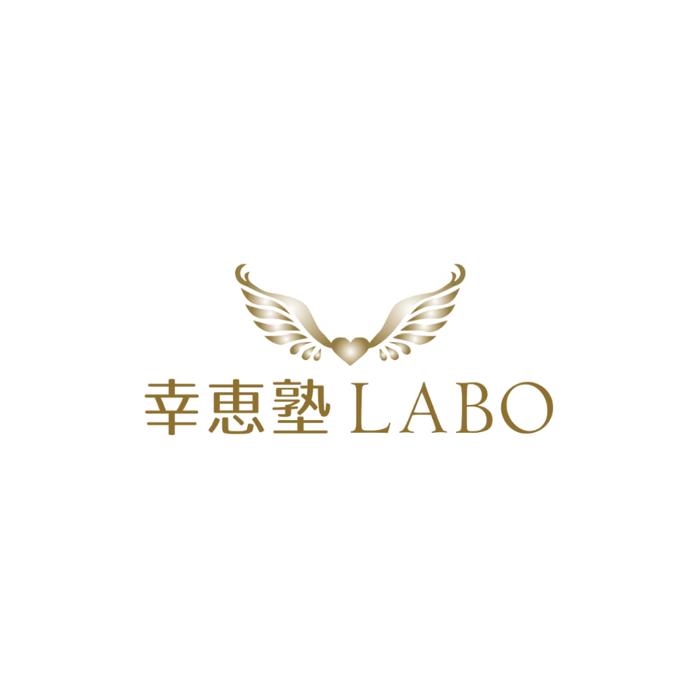 幸恵塾LABO