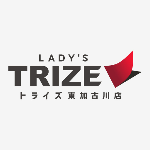 トライズ