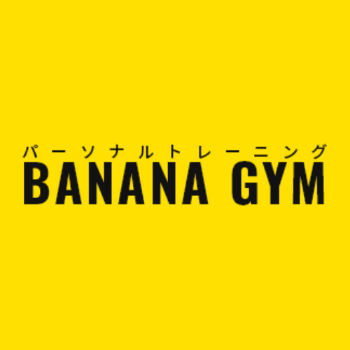 バナナジム