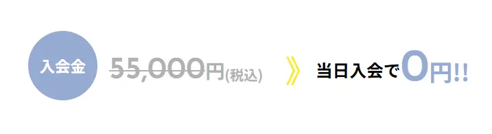 アスピ
